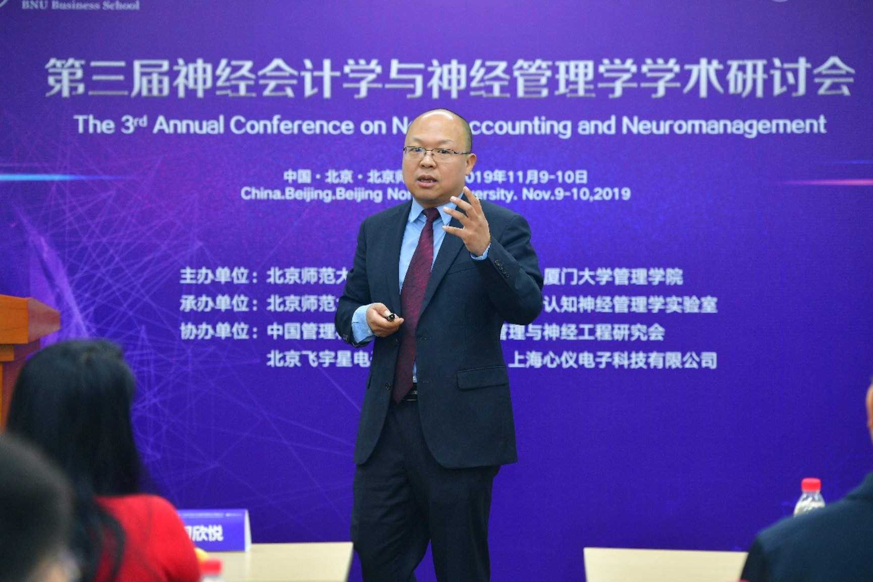 D:\课题申报研究与评奖\北京市教学名师\北京市教学名师\崔学刚申报材料\崔学刚-最终申报材料\崔学刚-最终申报材料\东京热在线
-崔学刚-照片4.jpg