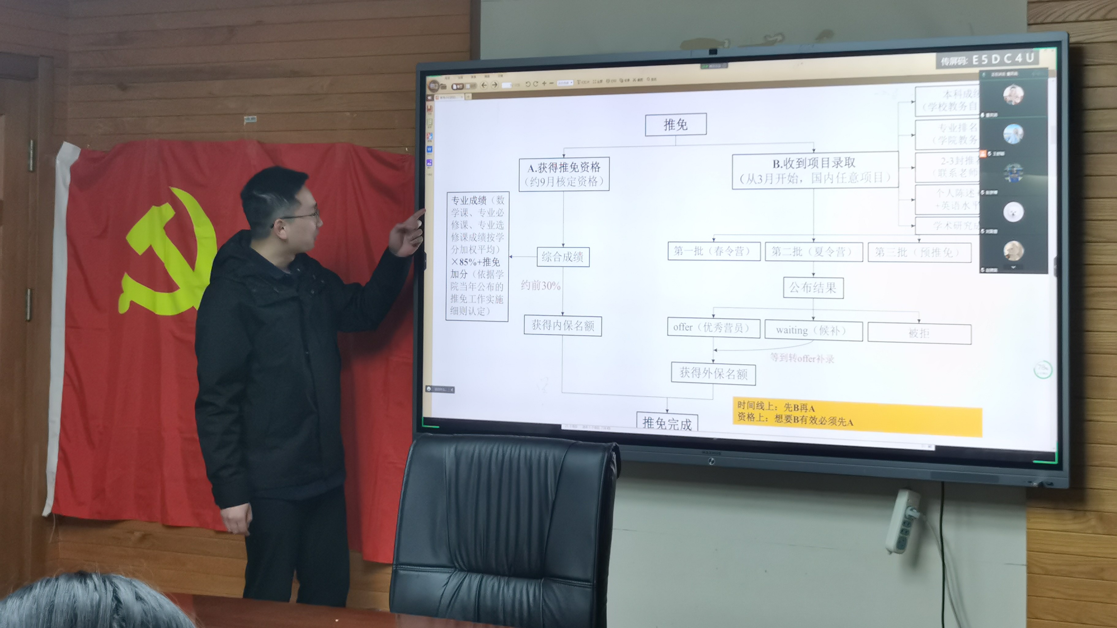 图片2.jpeg